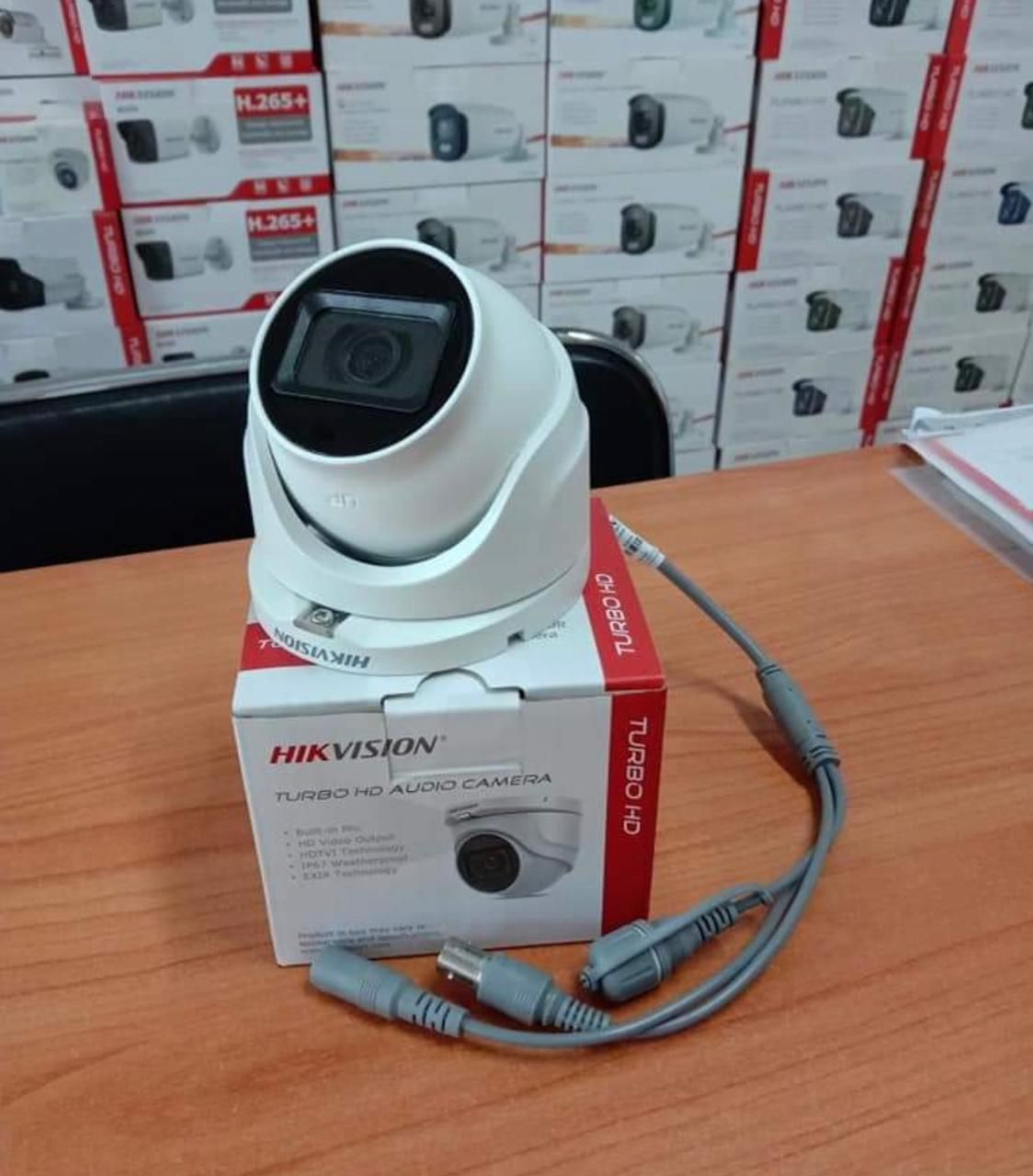 Projet Vidéo Surveillance